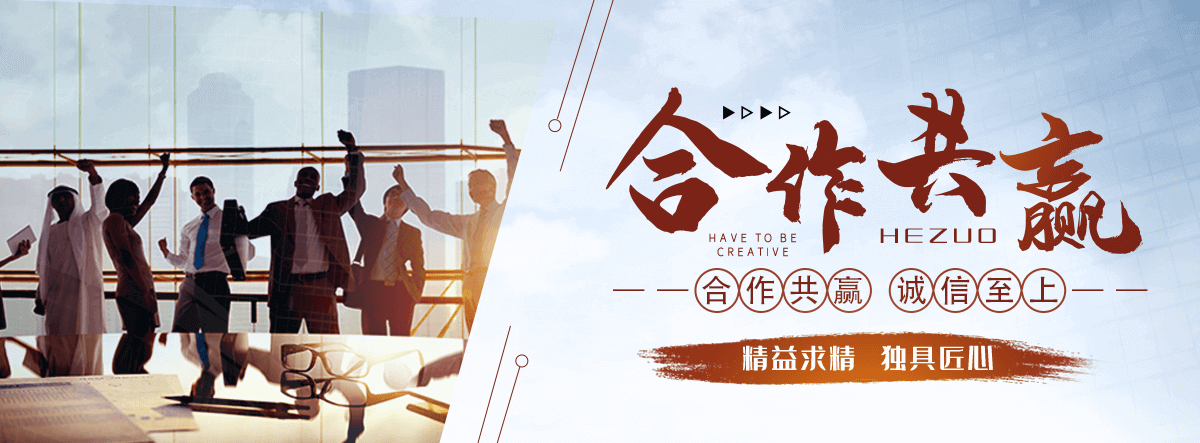 交口铝皮厂家